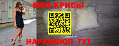 ECSTASY Бузулук
