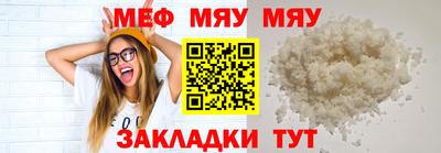 ECSTASY Бузулук