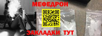 ECSTASY Бузулук