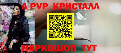 гидра Бугуруслан