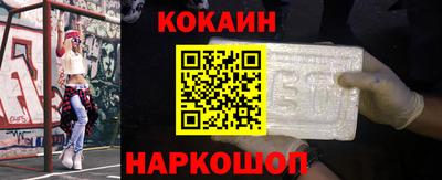 ECSTASY Бузулук