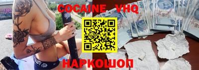 ECSTASY Бузулук