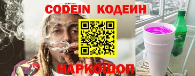 ECSTASY Бузулук