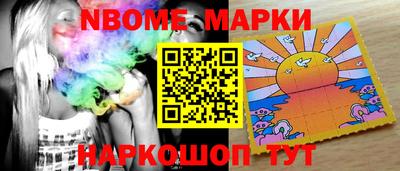 ECSTASY Бузулук