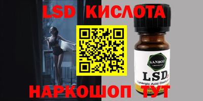 каннабис Будённовск