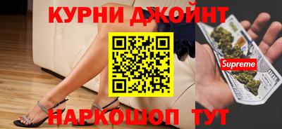 ECSTASY Бузулук