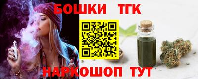 ECSTASY Бузулук