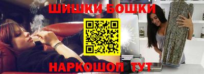 каннабис Будённовск