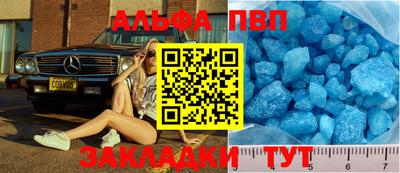 гидра Бугуруслан