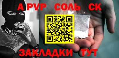 ECSTASY Бузулук