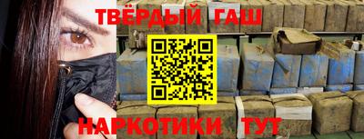 ECSTASY Бузулук