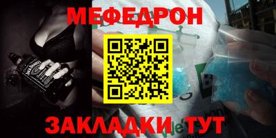 ECSTASY Бузулук